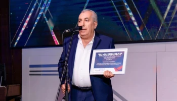 «Բորիսովկա»-ն արժանացավ «Որակի Նշան Երևան 2023» մրցանակին